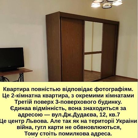 Rose Daire Lviv Dış mekan fotoğraf